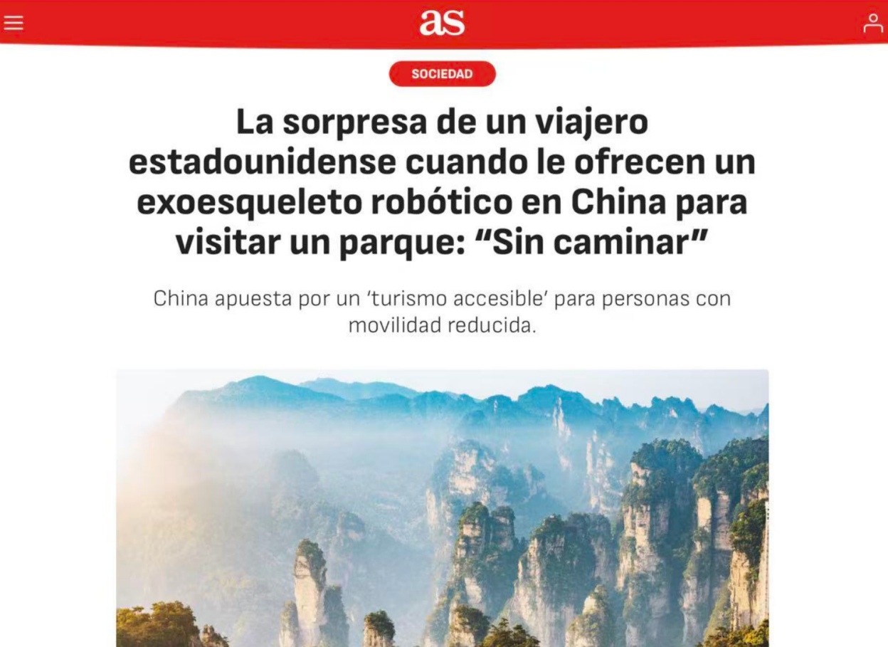 北医六院黄牛代挂号电话票贩子号贩子网上预约挂号,住院检查加快,中国游记丨 “China Travel”爆火,“科技+文旅”何以惊艳全球?