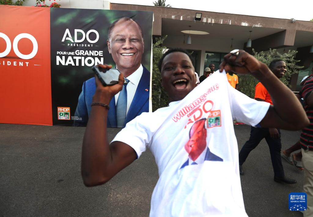 北京人民医院黄牛代挂号电话票贩子号贩子网上预约挂号,住院检查加快,科特迪瓦总统选举初步计票结果显示瓦塔拉胜选