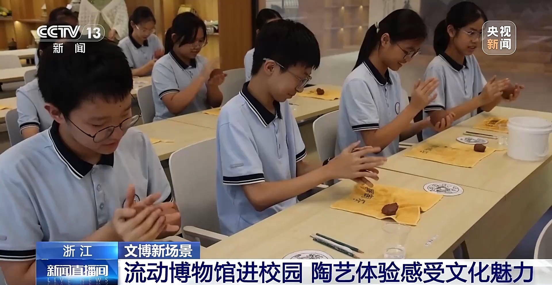 
北京世纪坛医院黄牛代挂号电话票贩子号贩子网上预约挂号,住院检查加快,视频丨从盲盒到潮玩 这届年轻人正在用这种方式收藏历史→