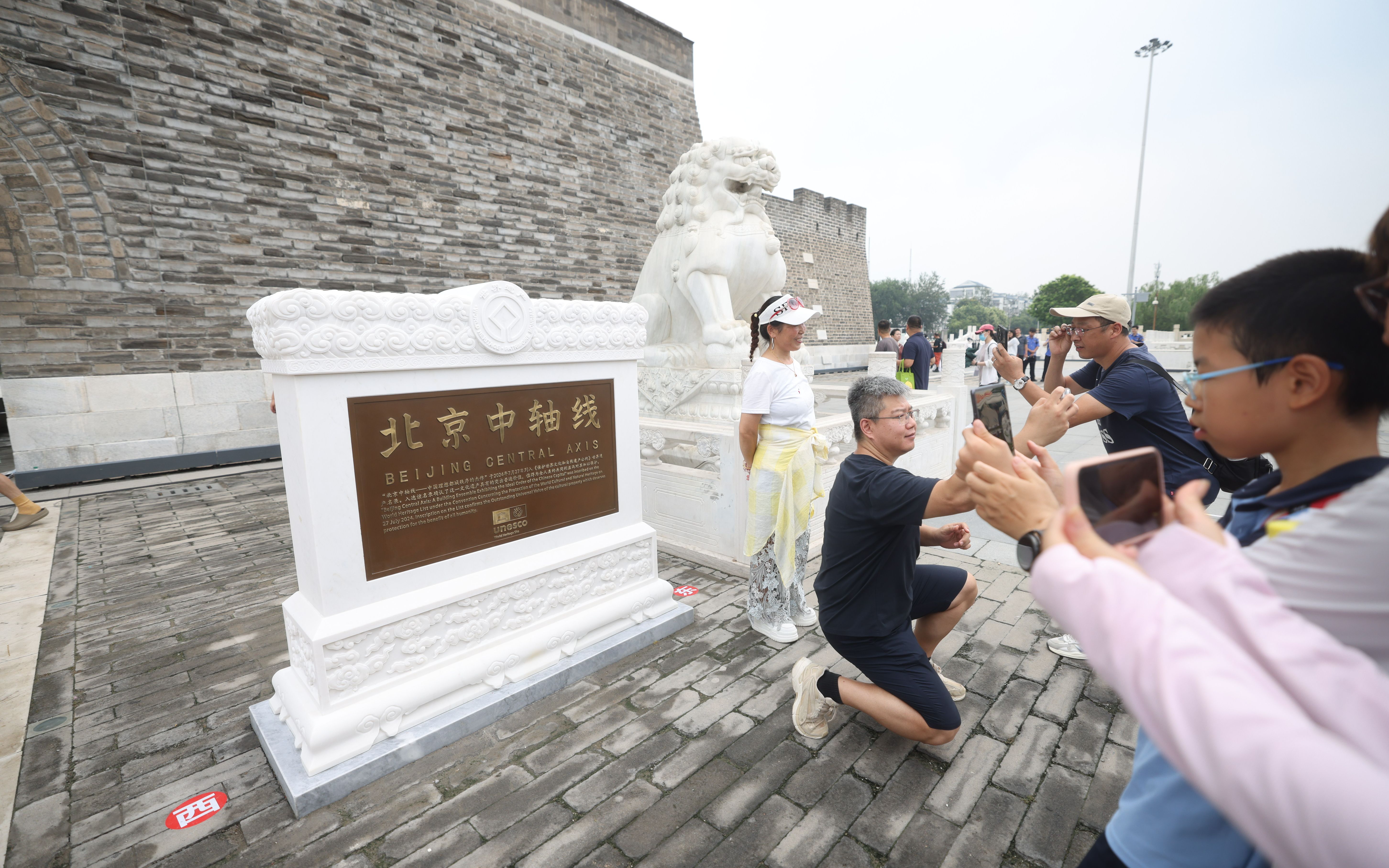 
上海肺科医院黄牛代挂号电话票贩子号贩子网上预约挂号,住院检查加快,北京中轴线“破圈”之路：让文化轴线“活”进百姓生活