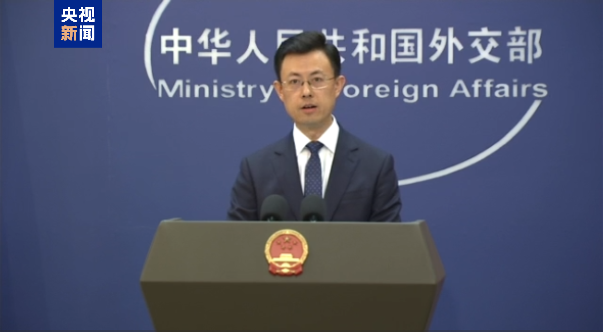 上海儿童医院黄牛代挂号电话票贩子号贩子网上预约挂号,住院检查加快,外交部:愿同各国加强出口管制的对话交流