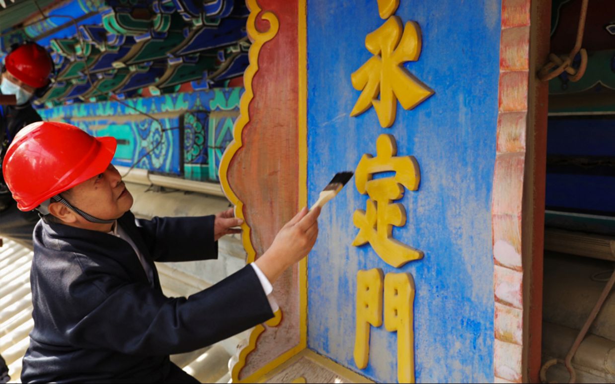 
上海肺科医院黄牛代挂号电话票贩子号贩子网上预约挂号,住院检查加快,北京中轴线“破圈”之路：让文化轴线“活”进百姓生活