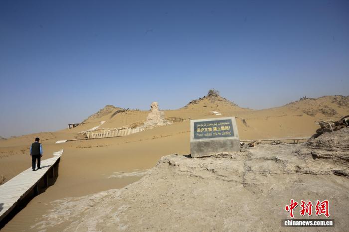 
北京大学第六医院黄牛代挂号电话票贩子号贩子网上预约挂号,住院检查加快,“五星出东方利中国”锦护臂的当代价值何在？
