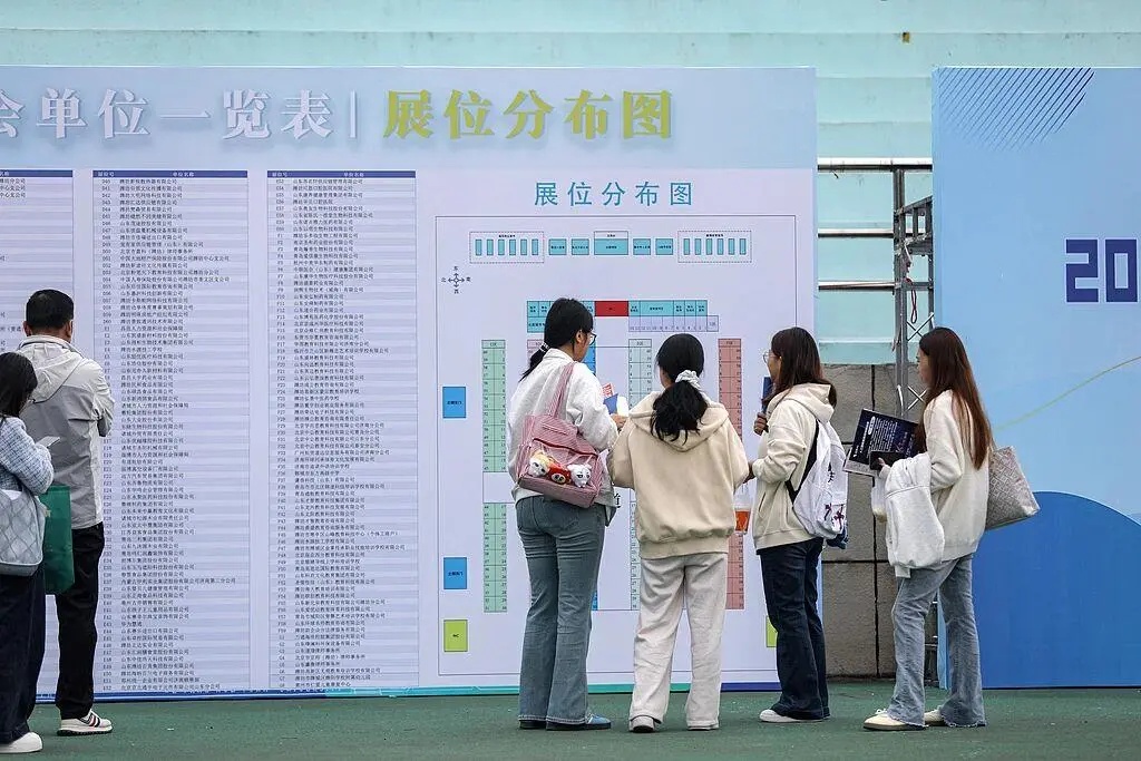 
江苏省中西医结合医院黄牛代挂号电话票贩子号贩子网上预约挂号,住院检查加快,“十五五”规划建议里的民生温度，你被暖到了吗