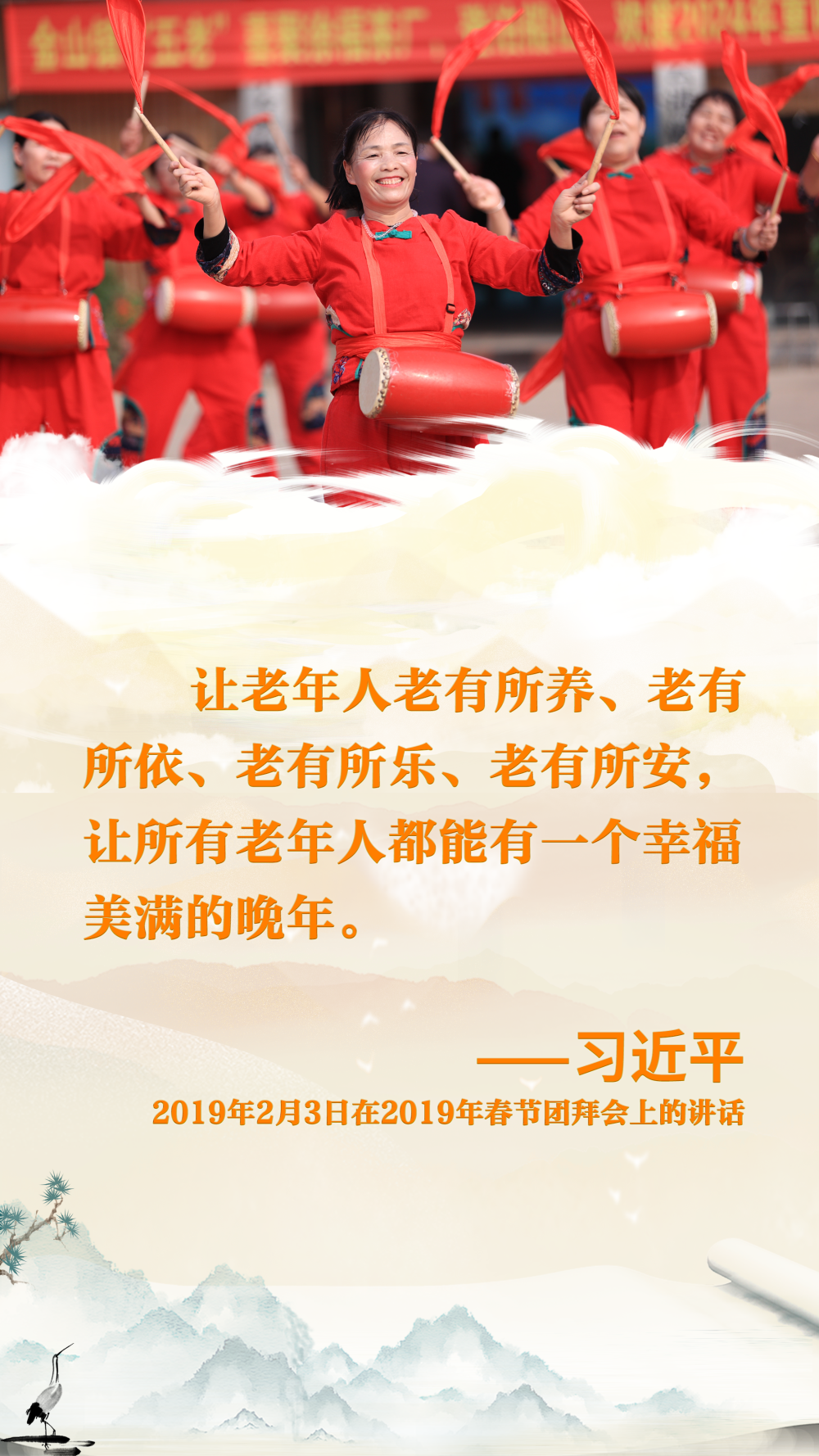 北医三院黄牛代挂号电话票贩子号贩子网上预约挂号,住院检查加快,学习原声·重阳|尊老敬老情