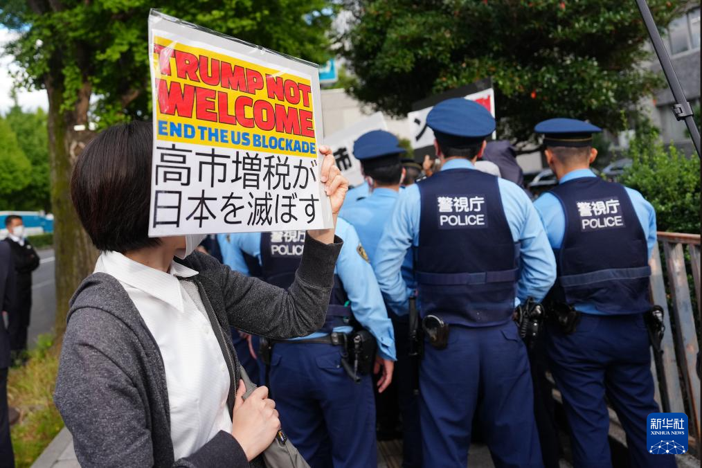 北京儿童医院黄牛代挂号电话票贩子号贩子网上预约挂号,住院检查加快,日本民众连日抗议日美首脑会谈