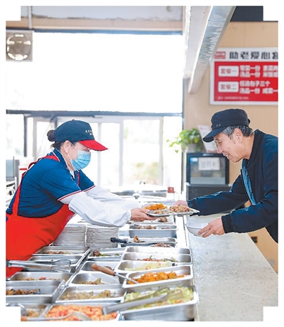 
中山大学中山眼科中心黄牛代挂号电话票贩子号贩子网上预约挂号,住院检查加快,蓝图绘就话担当（前沿观察）