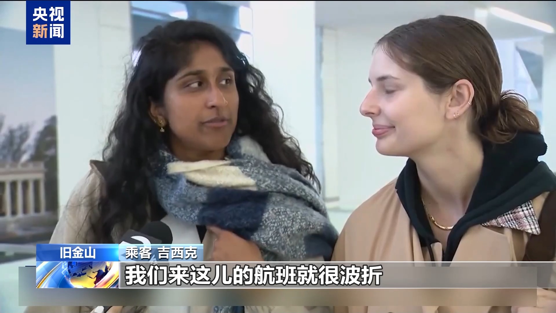 
首都医科大学附宣武医院黄牛代挂号电话票贩子号贩子网上预约挂号,住院检查加快,视频丨美联邦政府“停摆”第28天 空管人员今起停薪