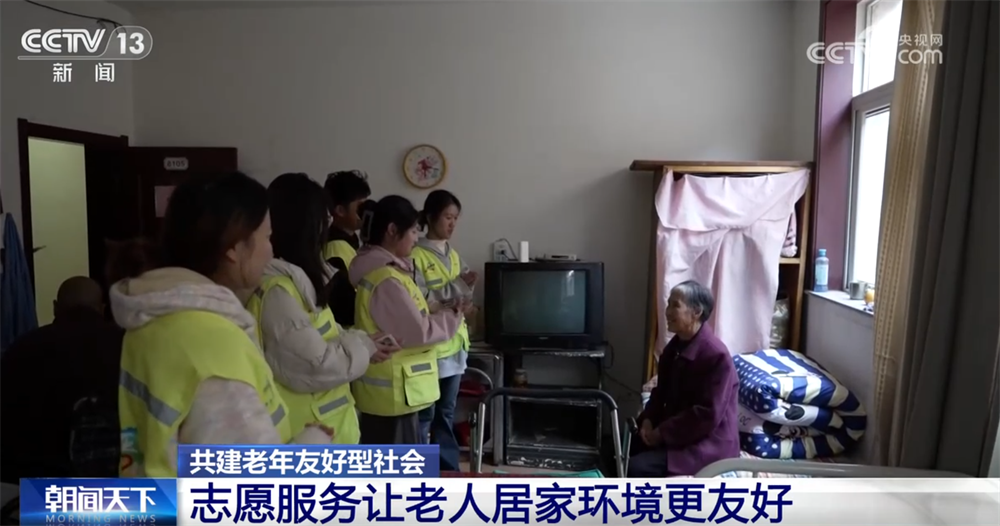 长春吉大一院黄牛代挂号电话票贩子号贩子网上预约挂号,住院检查加快,涉及日常生活方方面面 “十四五”期间共建老年友好型社会交出“温暖答卷”