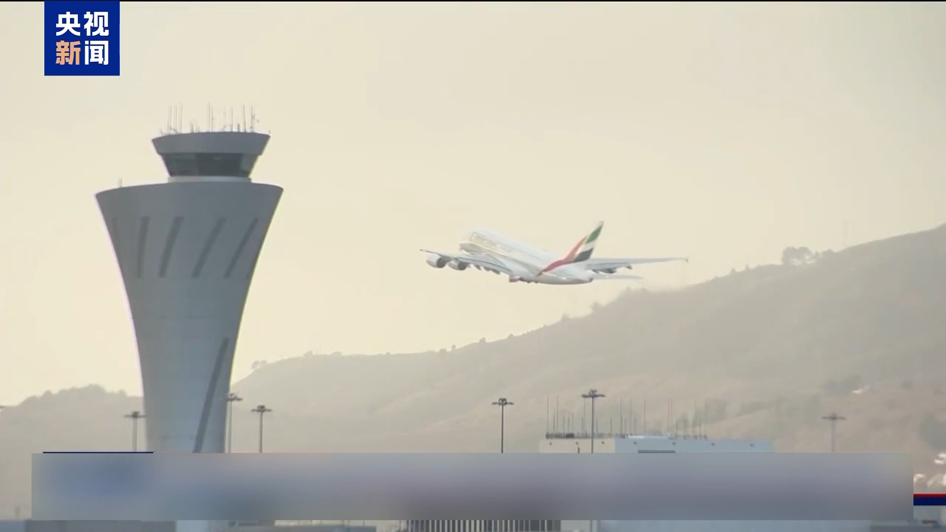 
首都医科大学附宣武医院黄牛代挂号电话票贩子号贩子网上预约挂号,住院检查加快,视频丨美联邦政府“停摆”第28天 空管人员今起停薪