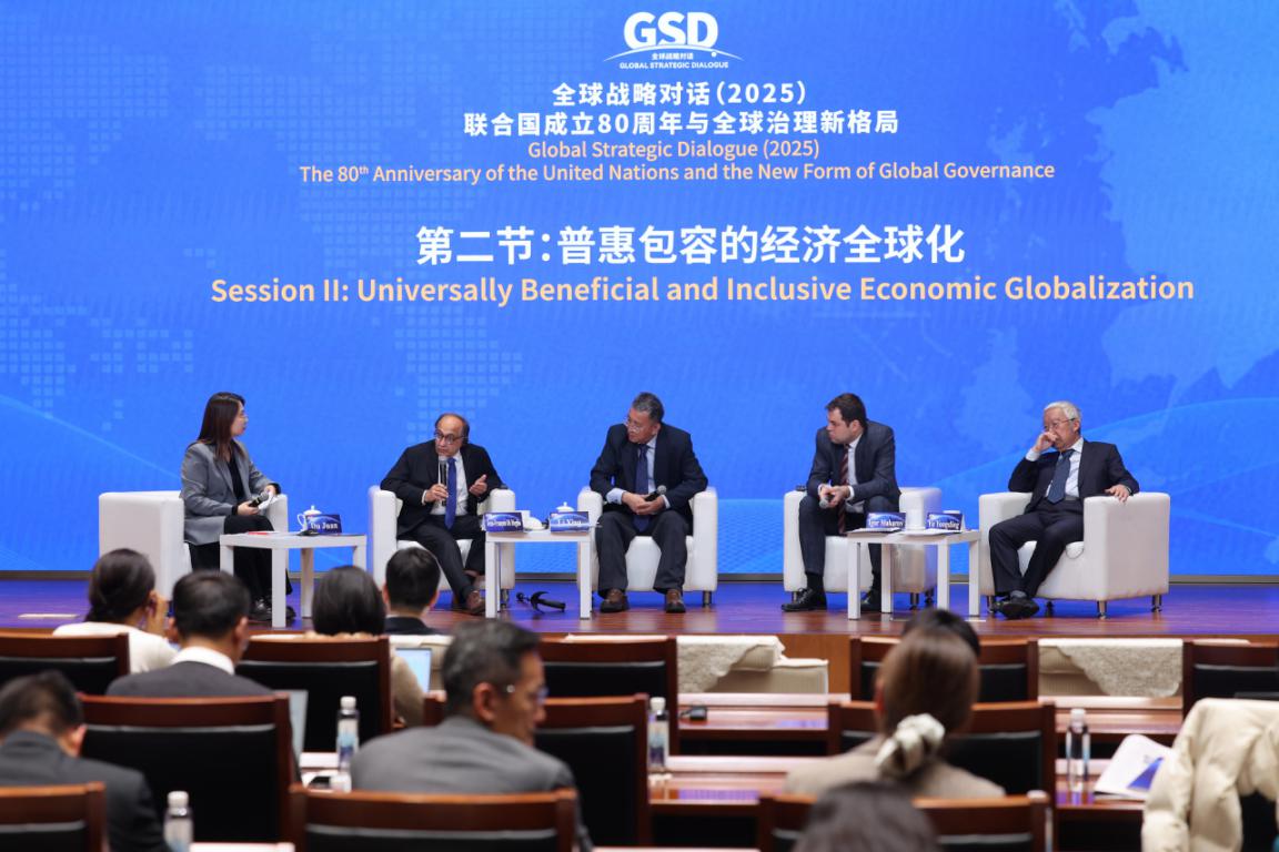 
沈阳各大医院黄牛代挂号电话票贩子号贩子网上预约挂号,住院检查加快,俄罗斯学者：中国提出的多项理念为全球经济秩序发展提供新的愿景基础