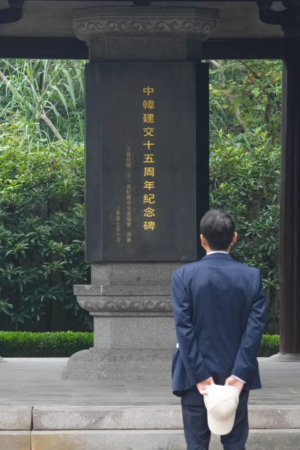 
长沙湘雅医院黄牛代挂号电话票贩子号贩子网上预约挂号,住院检查加快,文心致远，延续中韩古城千年情缘 | 镜头连中外·第101辑