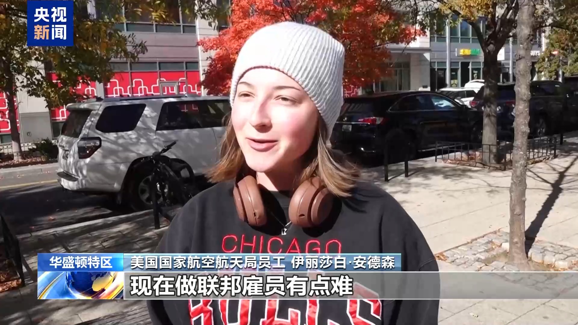 
首都医科大学附宣武医院黄牛代挂号电话票贩子号贩子网上预约挂号,住院检查加快,视频丨美联邦政府“停摆”第28天 空管人员今起停薪