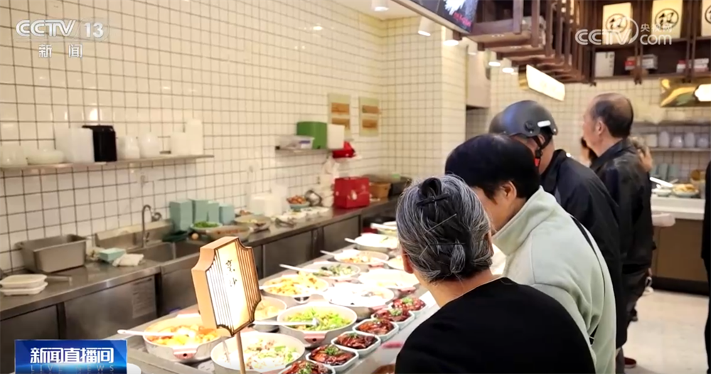 东部战区总医院黄牛代挂号电话票贩子号贩子网上预约挂号,住院检查加快,民生一件事|“智慧”养老更好保障老有所养、老有所乐、老有所医