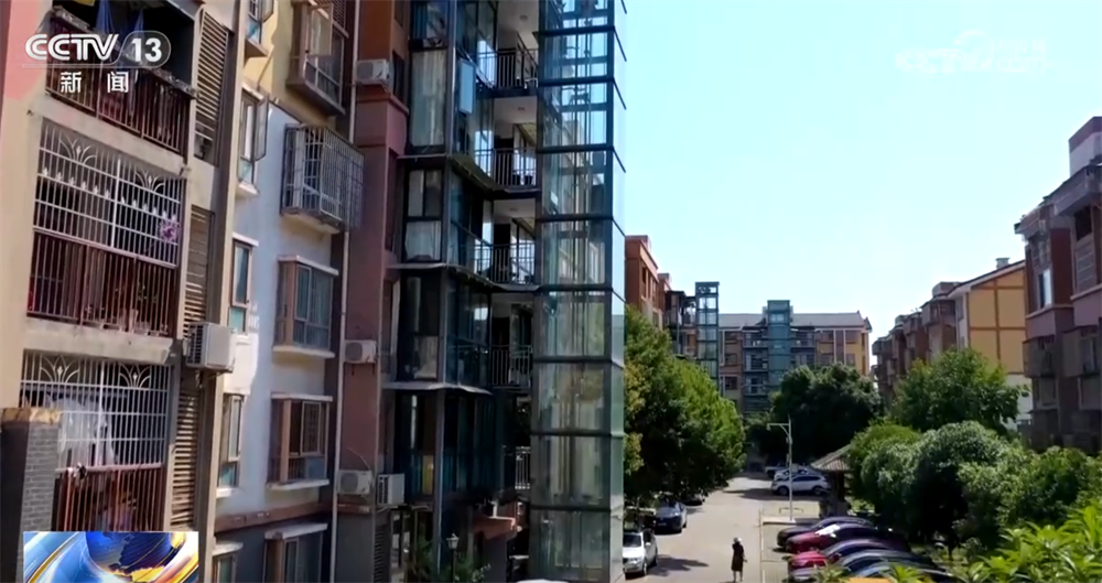 长春吉大一院黄牛代挂号电话票贩子号贩子网上预约挂号,住院检查加快,涉及日常生活方方面面 “十四五”期间共建老年友好型社会交出“温暖答卷”