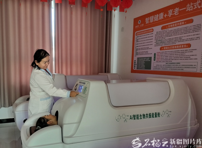 
中山大学肿瘤医院黄牛代挂号电话票贩子号贩子网上预约挂号,住院检查加快,如何让老年人在家门口安享晚年？来看新疆的实践与突破