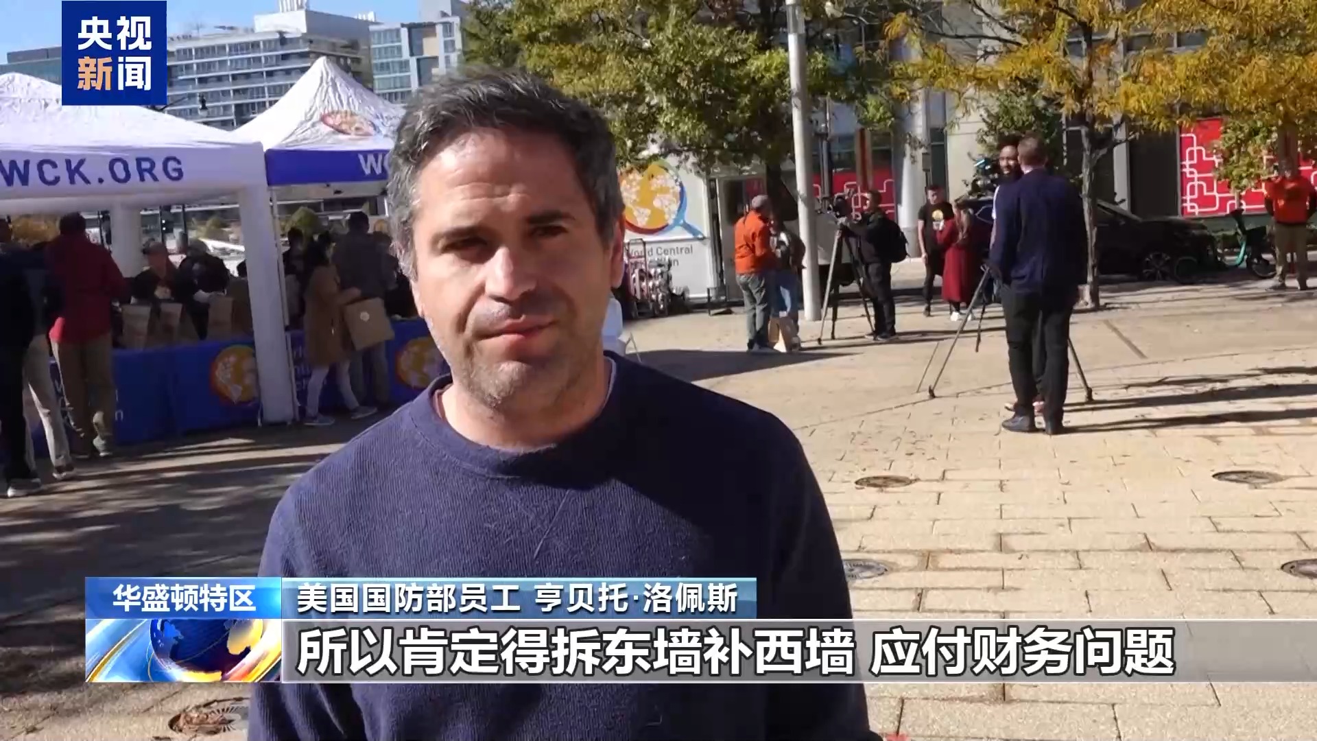 
首都医科大学附宣武医院黄牛代挂号电话票贩子号贩子网上预约挂号,住院检查加快,视频丨美联邦政府“停摆”第28天 空管人员今起停薪