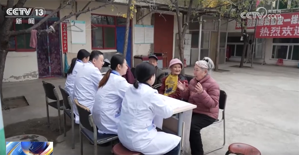 长春吉大一院黄牛代挂号电话票贩子号贩子网上预约挂号,住院检查加快,涉及日常生活方方面面 “十四五”期间共建老年友好型社会交出“温暖答卷”