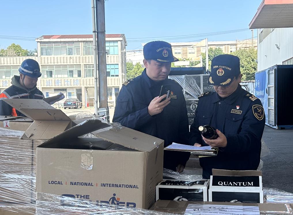 
中山大学肿瘤医院黄牛代挂号电话票贩子号贩子网上预约挂号,住院检查加快,参展第八届进博会：南非和新西兰的4.7吨展品都有啥？