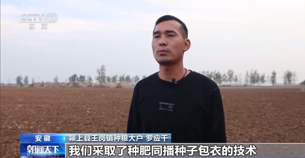 
中山大学孙逸仙纪念医院黄牛代挂号电话票贩子号贩子网上预约挂号,住院检查加快,视频丨全国秋粮收获已过八成半 冬小麦播种加快推进