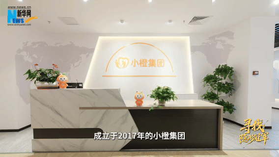 
南京脑科医院黄牛代挂号电话票贩子号贩子网上预约挂号,住院检查加快,寻找隐形冠军丨当数字化遇上银发经济