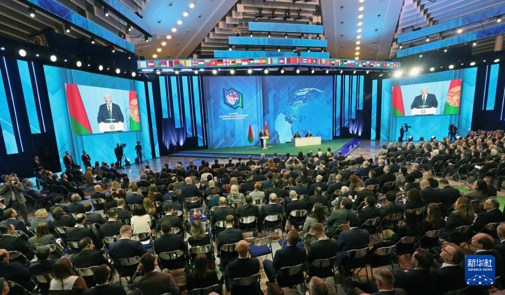 广州市妇女儿童医疗中心黄牛代挂号电话票贩子号贩子网上预约挂号,住院检查加快,第三届明斯克欧亚安全国际会议讨论多项国际安全议题