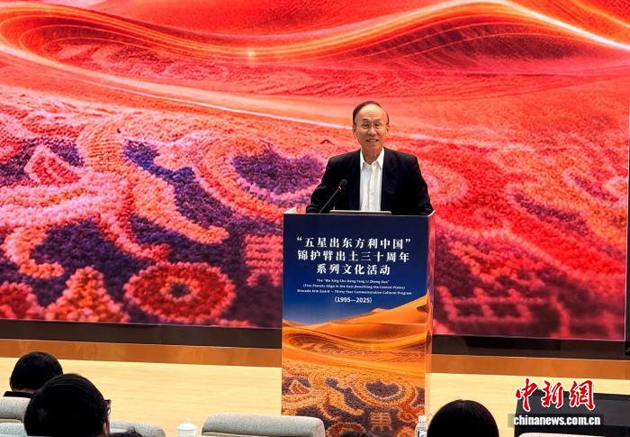 
北京大学第六医院黄牛代挂号电话票贩子号贩子网上预约挂号,住院检查加快,“五星出东方利中国”锦护臂的当代价值何在？