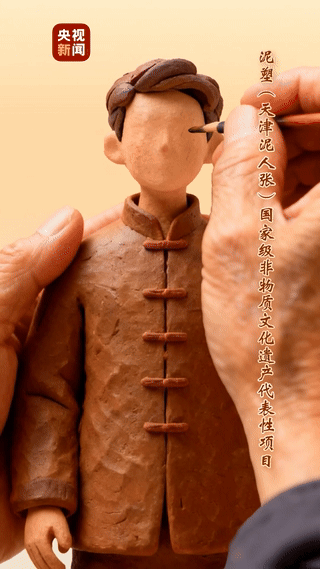 长沙湘雅医院黄牛代挂号电话票贩子号贩子网上预约挂号,住院检查加快,文化中国行·非遗焕新丨岁岁重阳 九九安康