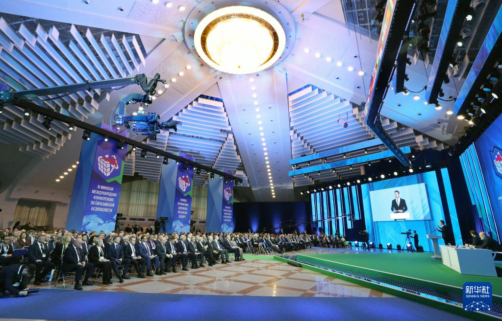 广州市妇女儿童医疗中心黄牛代挂号电话票贩子号贩子网上预约挂号,住院检查加快,第三届明斯克欧亚安全国际会议讨论多项国际安全议题