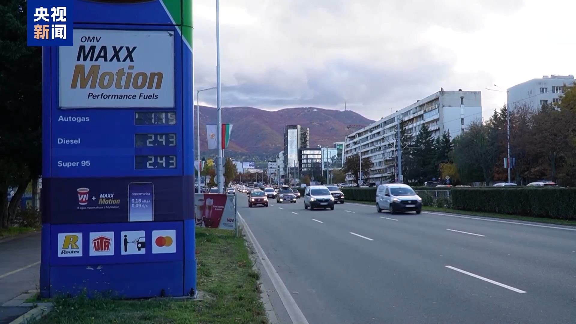 
杭州中医院黄牛代挂号电话票贩子号贩子网上预约挂号,住院检查加快,视频丨美制裁俄石油公司引发保加利亚各界担忧