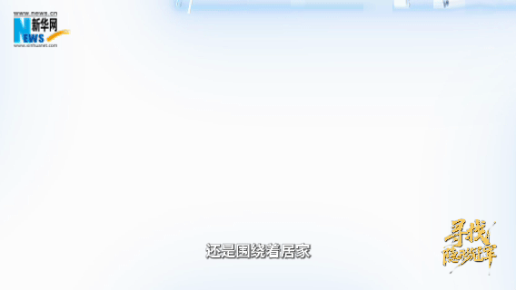 
南京脑科医院黄牛代挂号电话票贩子号贩子网上预约挂号,住院检查加快,寻找隐形冠军丨当数字化遇上银发经济