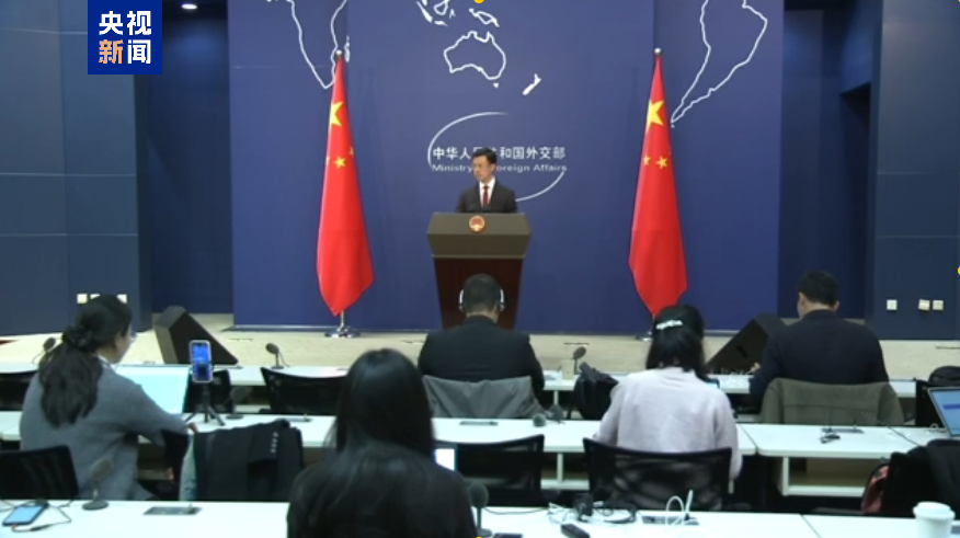 
上海肺科医院黄牛代挂号电话票贩子号贩子网上预约挂号,住院检查加快,外交部： 望日方同中方一道维护好中日关系的政治基础