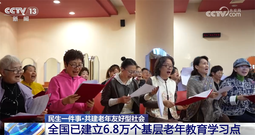 东部战区总医院黄牛代挂号电话票贩子号贩子网上预约挂号,住院检查加快,民生一件事|“智慧”养老更好保障老有所养、老有所乐、老有所医