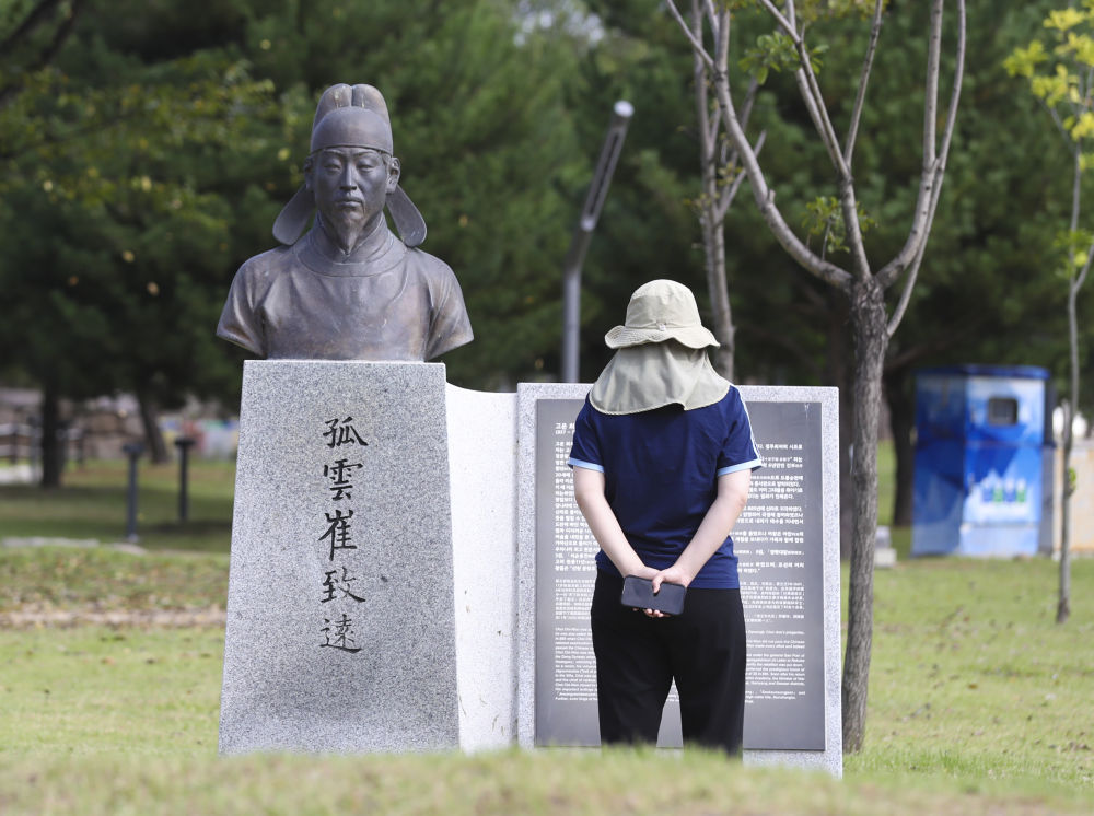 
长沙湘雅医院黄牛代挂号电话票贩子号贩子网上预约挂号,住院检查加快,文心致远，延续中韩古城千年情缘 | 镜头连中外·第101辑