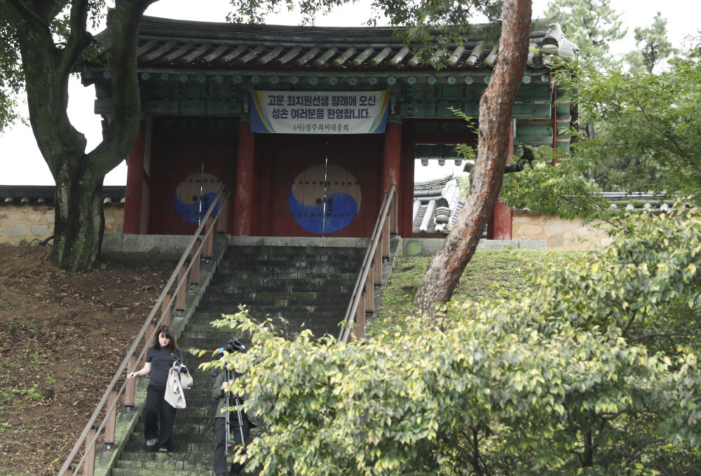 
长沙湘雅医院黄牛代挂号电话票贩子号贩子网上预约挂号,住院检查加快,文心致远，延续中韩古城千年情缘 | 镜头连中外·第101辑