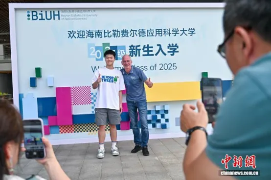 
江苏省中医院黄牛代挂号电话票贩子号贩子网上预约挂号,住院检查加快,人这一辈子，一定要去一趟海南自贸港！