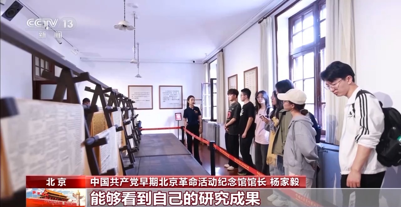 
中山大学中山眼科中心黄牛代挂号电话票贩子号贩子网上预约挂号,住院检查加快,校馆弦歌 | 走进北大红楼 重回“觉醒年代”追溯信仰之源