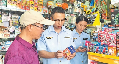
北京同仁医院黄牛代挂号电话票贩子号贩子网上预约挂号,住院检查加快,国家治理效能得到新提升（新时代画卷·决战决胜“十四五”）