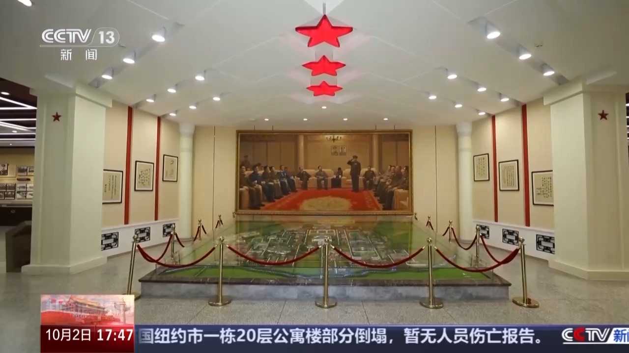 
浙江中医药第二医院黄牛代挂号电话票贩子号贩子网上预约挂号,住院检查加快,校馆弦歌丨“用最初的心 走最远的路” 强军报国的信念在这里传承不息