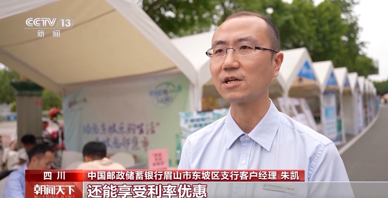 
浙江第二医院黄牛代挂号电话票贩子号贩子网上预约挂号,住院检查加快,消费补贴+金融服务 这个假期解锁文旅消费“新姿势”