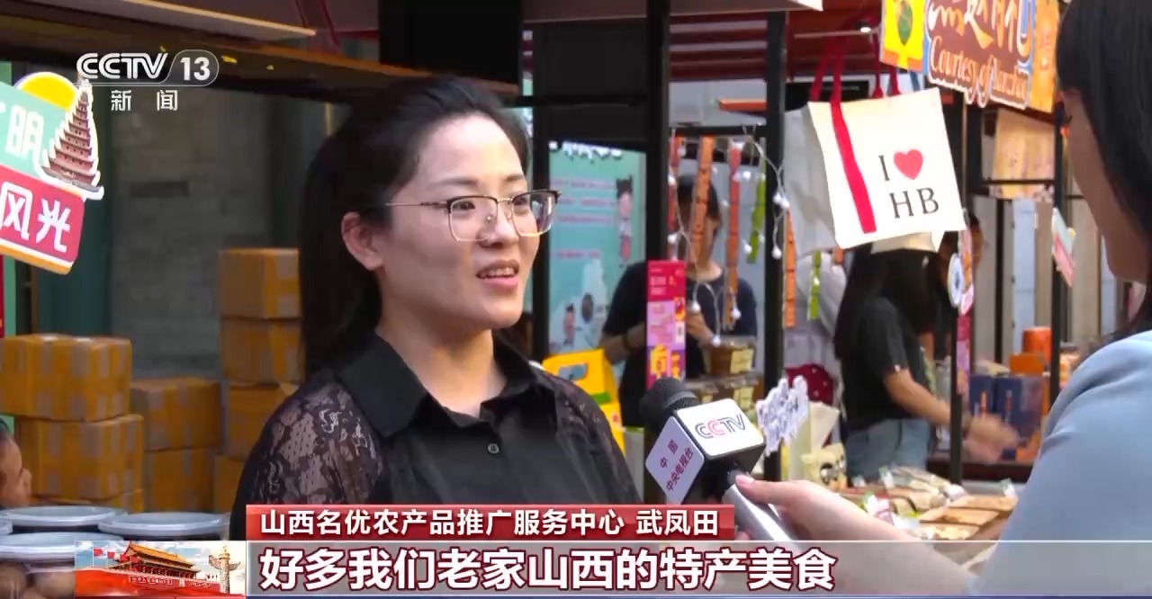 
浙江第二医院黄牛代挂号电话票贩子号贩子网上预约挂号,住院检查加快,消费补贴+金融服务 这个假期解锁文旅消费“新姿势”