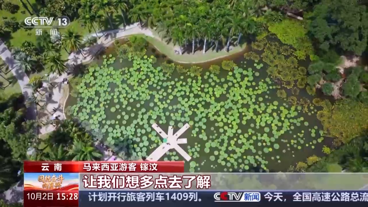 
西安西京医院黄牛代挂号电话票贩子号贩子网上预约挂号,住院检查加快,免签“朋友圈”扩大 “中国游”持续火爆