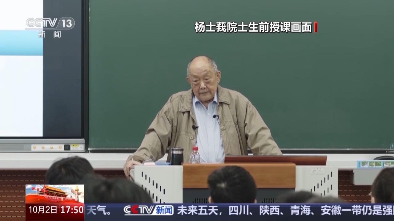 
浙江中医药第二医院黄牛代挂号电话票贩子号贩子网上预约挂号,住院检查加快,校馆弦歌丨“用最初的心 走最远的路” 强军报国的信念在这里传承不息