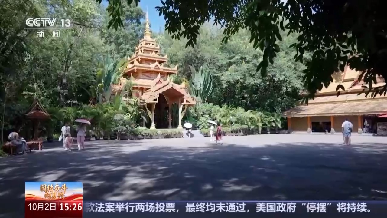 
西安西京医院黄牛代挂号电话票贩子号贩子网上预约挂号,住院检查加快,免签“朋友圈”扩大 “中国游”持续火爆