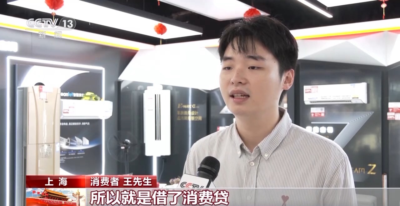 
浙江第二医院黄牛代挂号电话票贩子号贩子网上预约挂号,住院检查加快,消费补贴+金融服务 这个假期解锁文旅消费“新姿势”
