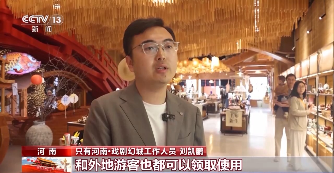 
浙江第二医院黄牛代挂号电话票贩子号贩子网上预约挂号,住院检查加快,消费补贴+金融服务 这个假期解锁文旅消费“新姿势”