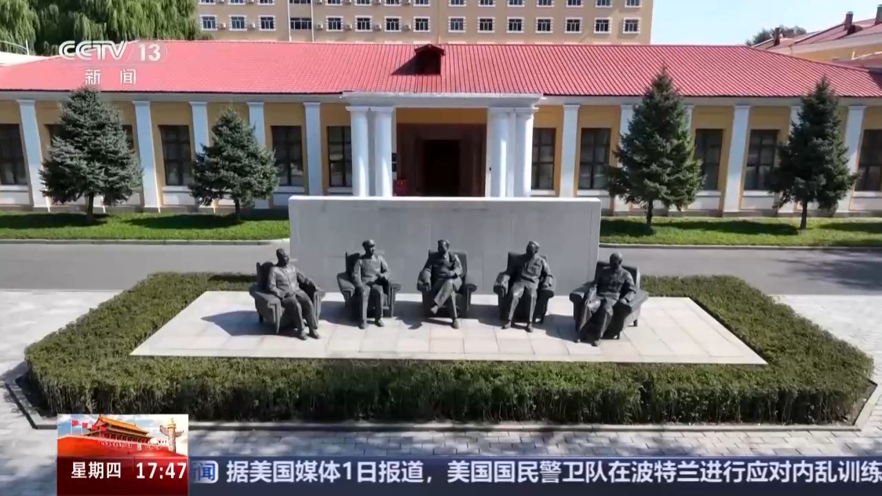 
浙江中医药第二医院黄牛代挂号电话票贩子号贩子网上预约挂号,住院检查加快,校馆弦歌丨“用最初的心 走最远的路” 强军报国的信念在这里传承不息