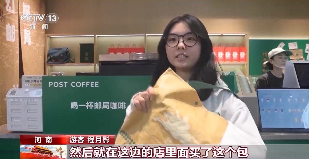 
浙江第二医院黄牛代挂号电话票贩子号贩子网上预约挂号,住院检查加快,消费补贴+金融服务 这个假期解锁文旅消费“新姿势”