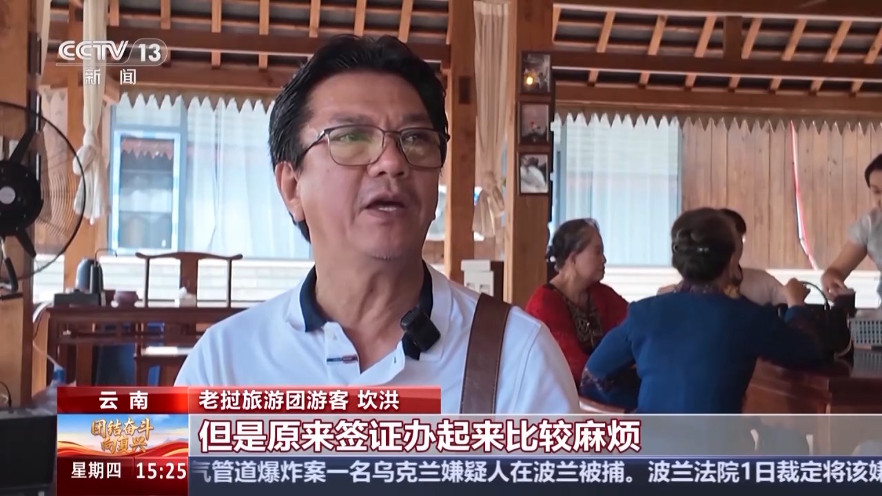 
西安西京医院黄牛代挂号电话票贩子号贩子网上预约挂号,住院检查加快,免签“朋友圈”扩大 “中国游”持续火爆