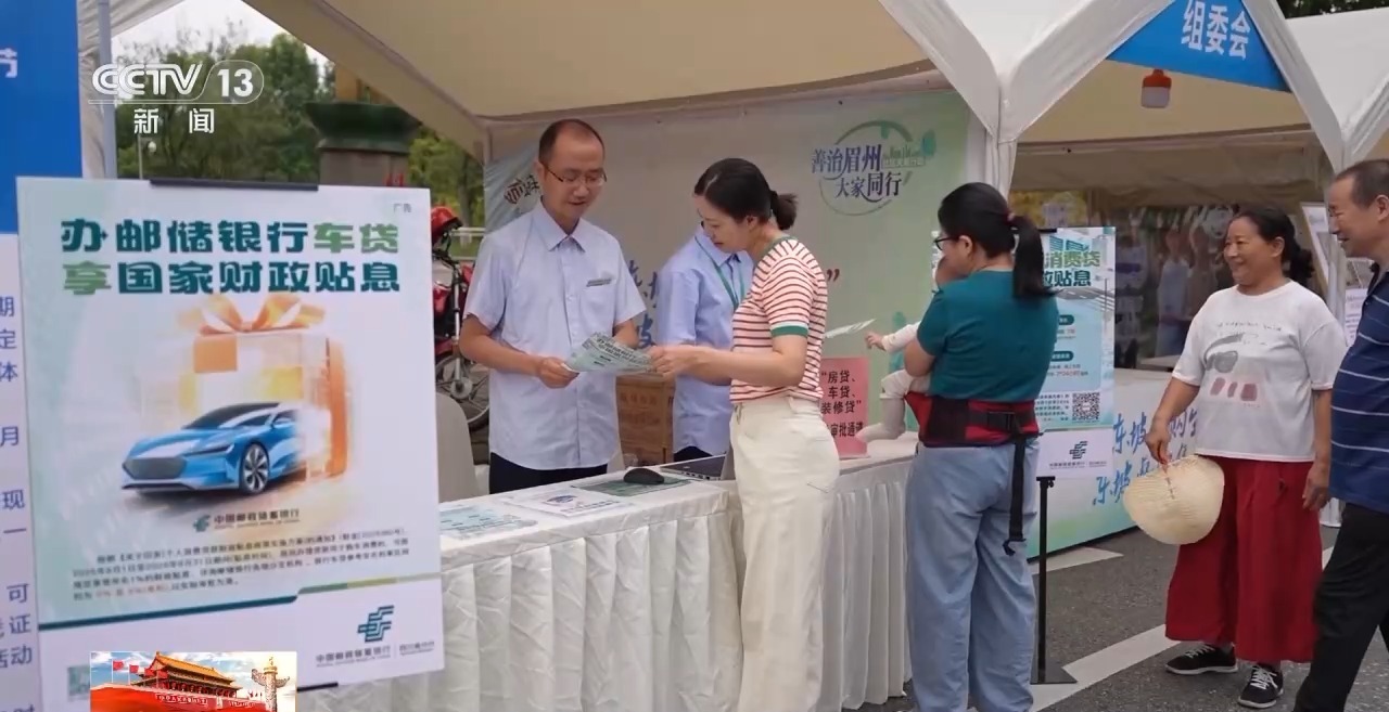 
浙江第二医院黄牛代挂号电话票贩子号贩子网上预约挂号,住院检查加快,消费补贴+金融服务 这个假期解锁文旅消费“新姿势”